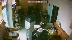 Caméra IP - South Korea