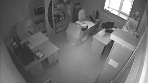 Caméra IP - Russische Föderation