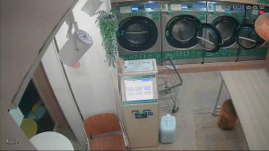 Caméra IP - Südkorea