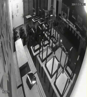 Caméra IP - Argentina