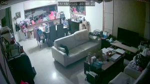 Caméra IP - Repubblica di Cina