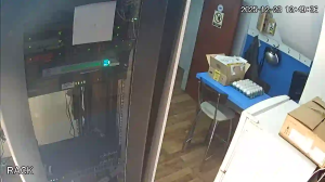 Caméra IP - Argentina