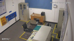 Caméra IP - People's Republic of China