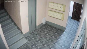 Caméra IP - Ucrania