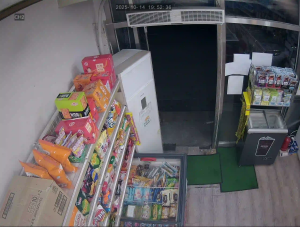 Caméra IP - Südkorea