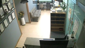 Caméra IP - South Korea