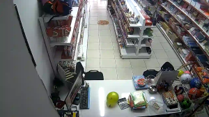 Caméra IP - Turquía