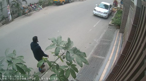 Caméra IP - Bangladesh