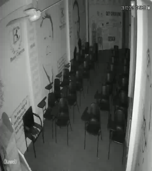 Caméra IP - Bangladesh