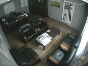 Caméra IP - South Korea