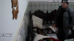 Caméra IP - Tunisie