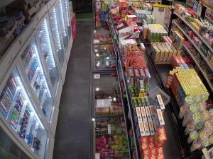 Caméra IP - Südkorea