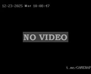 Caméra IP - Argentina