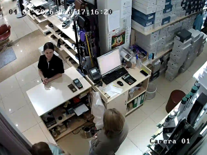 Caméra IP - Russian Federation