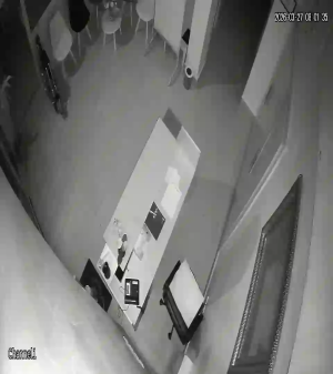 Caméra IP - Marruecos