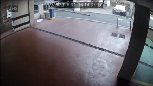 Caméra IP - Südkorea