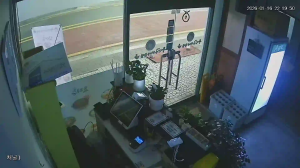 Caméra IP - República de Corea