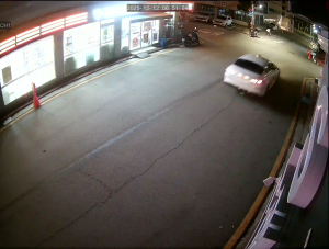 Caméra IP - South Korea