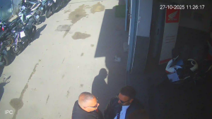 Caméra IP - Países Bajos