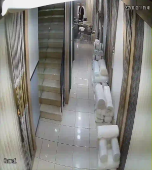 Caméra IP - Türkiye