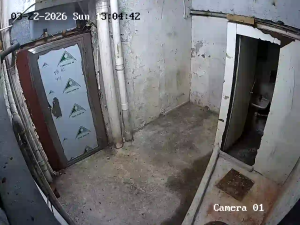 Caméra IP - Hongkong