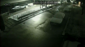 Caméra IP - Corée du Sud