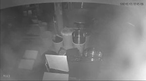 Caméra IP - South Korea