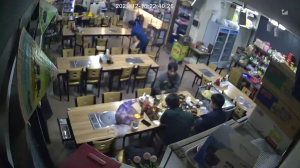 Caméra IP - República de Corea