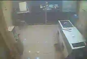 Caméra IP - Corée du Sud