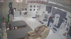 Caméra IP - South Korea