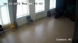Caméra IP - Georgia