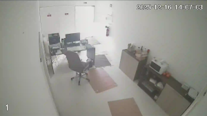 Caméra IP - Portugal