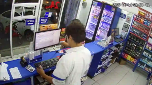 Caméra IP - Mexique