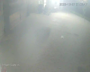 Caméra IP - Pakistan