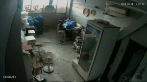 Caméra IP - South Korea