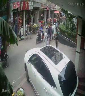 Caméra IP - Bangladesch