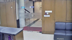 Caméra IP - Vue en direct