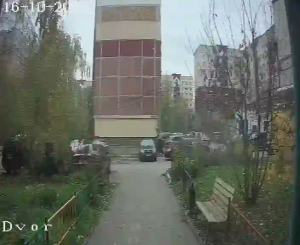 Caméra IP - Russia