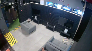 Caméra IP - Émirats Arabes Unis