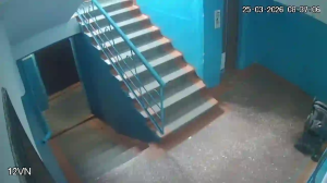 Caméra IP - Kazakhstan