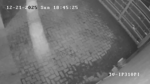 Caméra IP - Indonesien