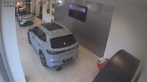 Caméra IP - Vue en direct