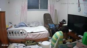 Caméra IP - Corée du Sud