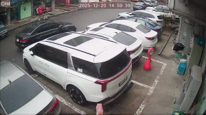 Caméra IP - Corea del Sud