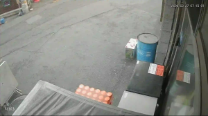 Caméra IP - Corea del Sud