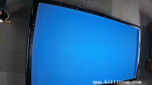 Caméra IP - Südkorea