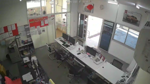 Caméra IP - Thailand