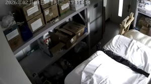 Caméra IP - People's Republic of China