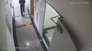 Caméra IP - South Korea