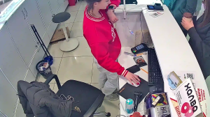 Caméra IP - Russische Föderation